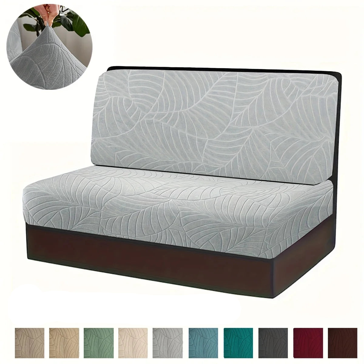 Housse de Fauteuil Jacquard Extensible Imperméable