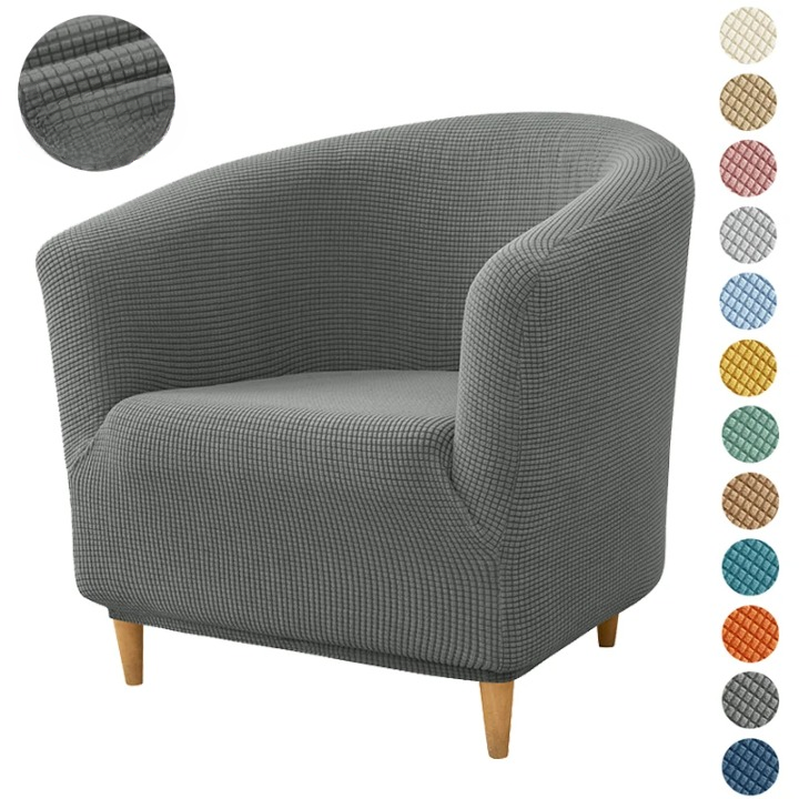 Housse Fauteuil Extensible Jacquard – Design Uni